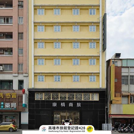 Kindness Hotel - Houyi Jiuru Kaohsiung Zewnętrze zdjęcie